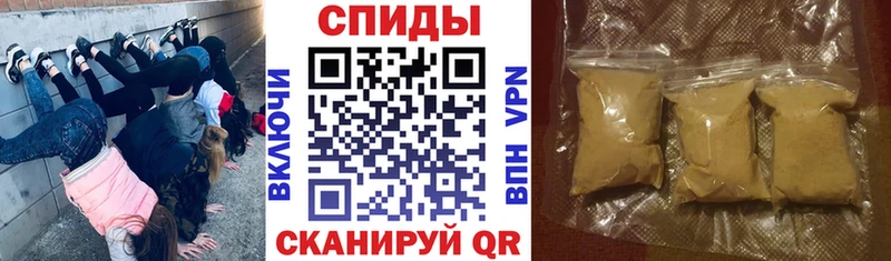 АМФЕТАМИН Premium Катайск