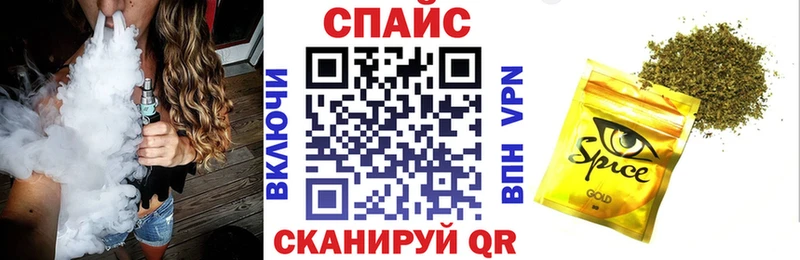 где купить наркоту  Катайск  БУТИРАТ бутик 