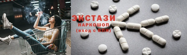 меф VHQ Верхнеуральск