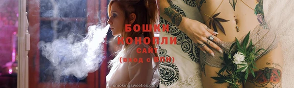 метадон Бородино