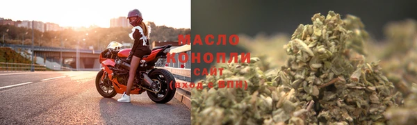 меф VHQ Верхнеуральск