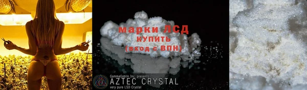 меф VHQ Верхнеуральск