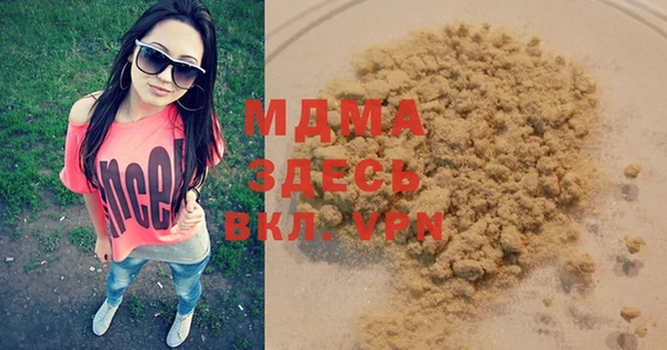 меф VHQ Верхнеуральск