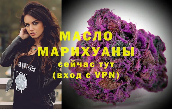 меф VHQ Верхнеуральск