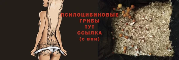 меф VHQ Верхнеуральск