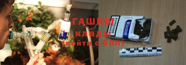 спайс Верея