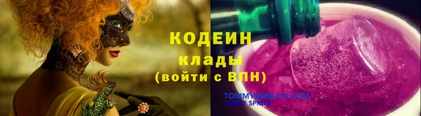 меф VHQ Верхнеуральск