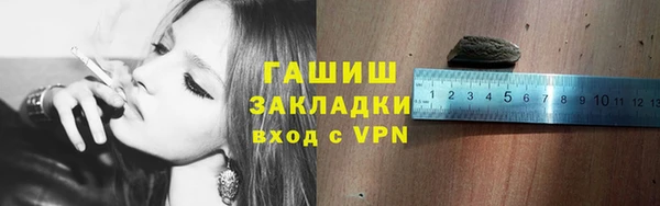 меф VHQ Верхнеуральск