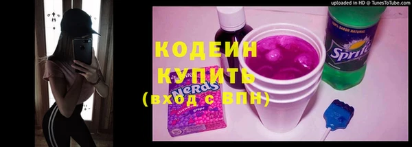 меф VHQ Верхнеуральск