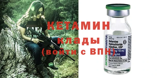 меф VHQ Верхнеуральск