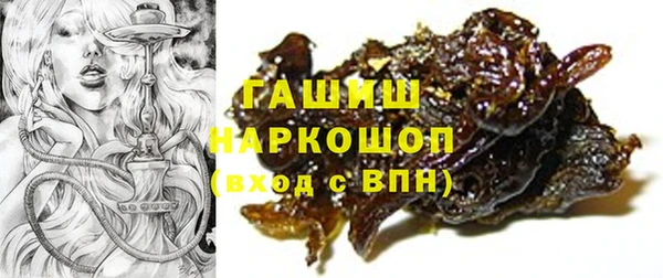 меф VHQ Верхнеуральск
