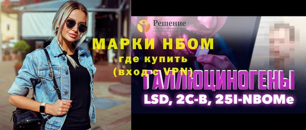 меф VHQ Верхнеуральск