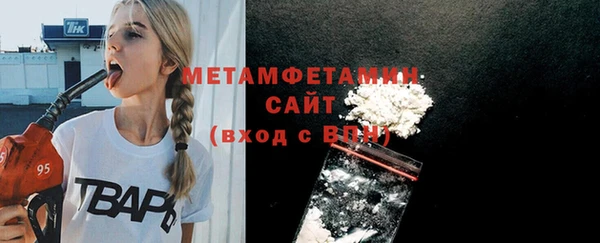 меф VHQ Верхнеуральск