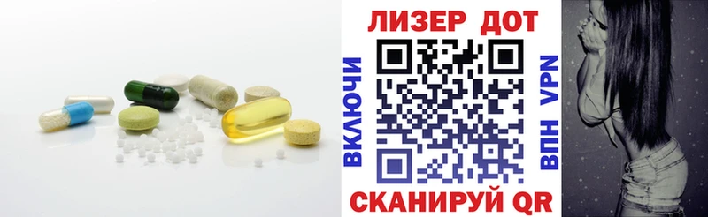 закладки  Катайск  kraken ТОР  ЛСД экстази ecstasy 