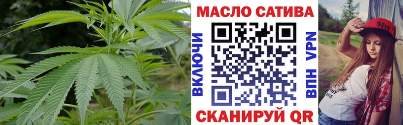 Дистиллят ТГК концентрат хочу наркоту Катайск