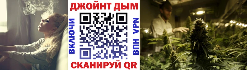 где купить наркоту  Катайск  Бошки Шишки VHQ 